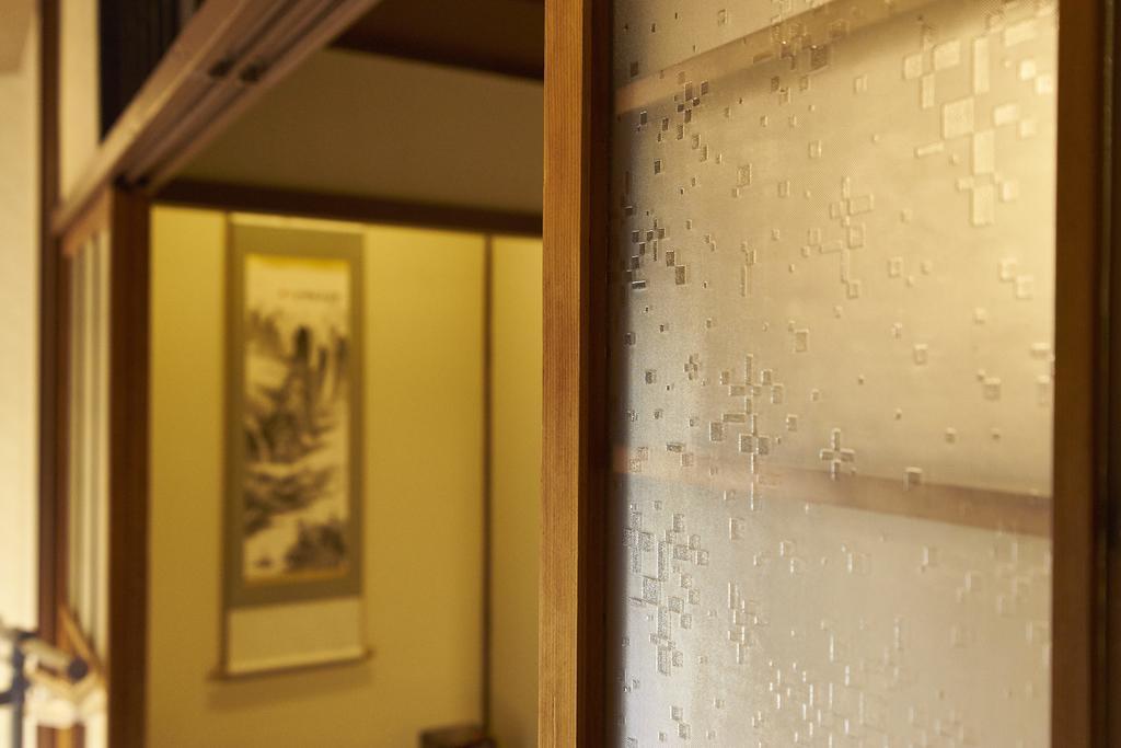Kanoki no Yado Kioto Exterior foto